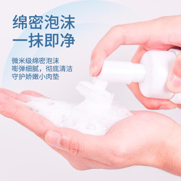 商品缩略图 4