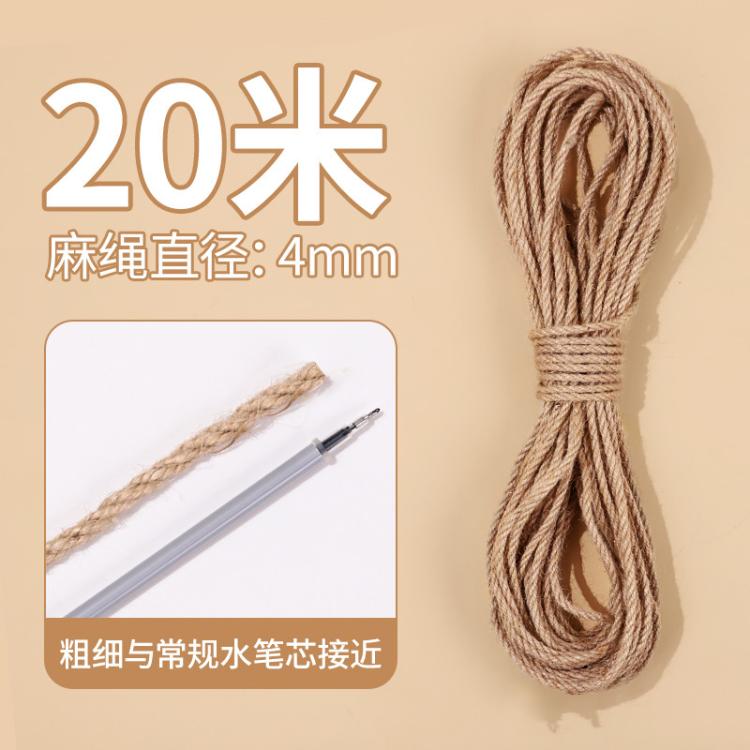 商品缩略图 3