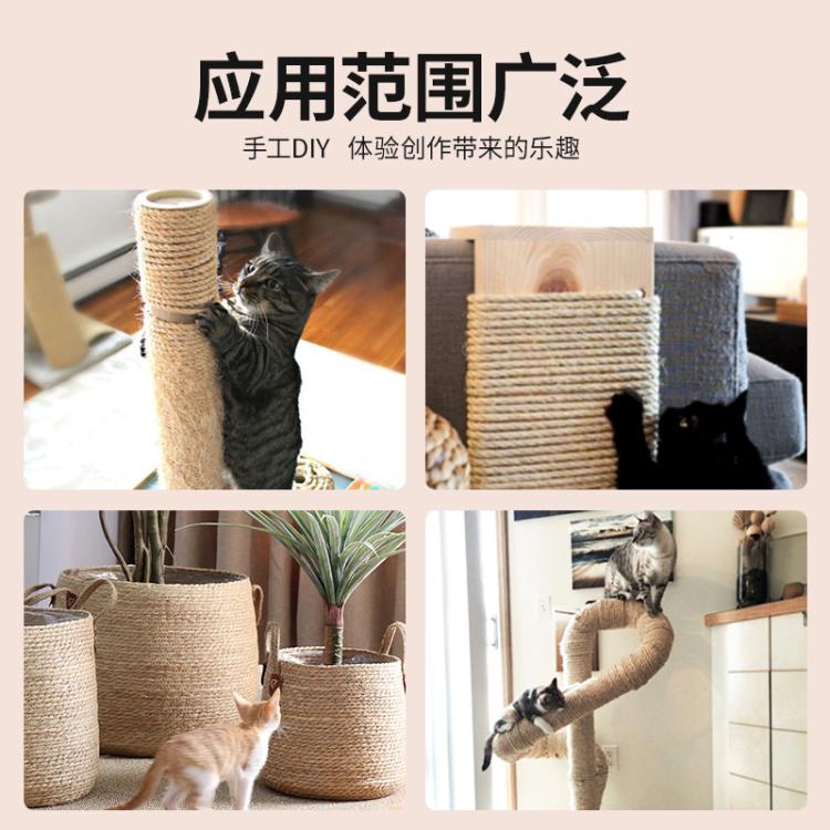 商品缩略图 5