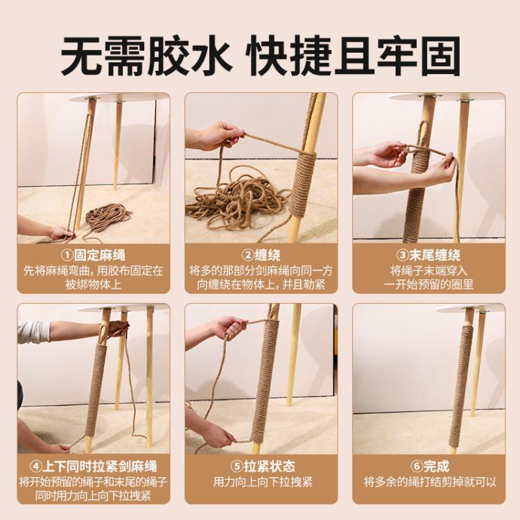 商品缩略图 8