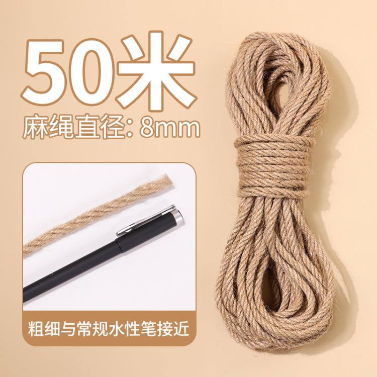 商品缩略图 2
