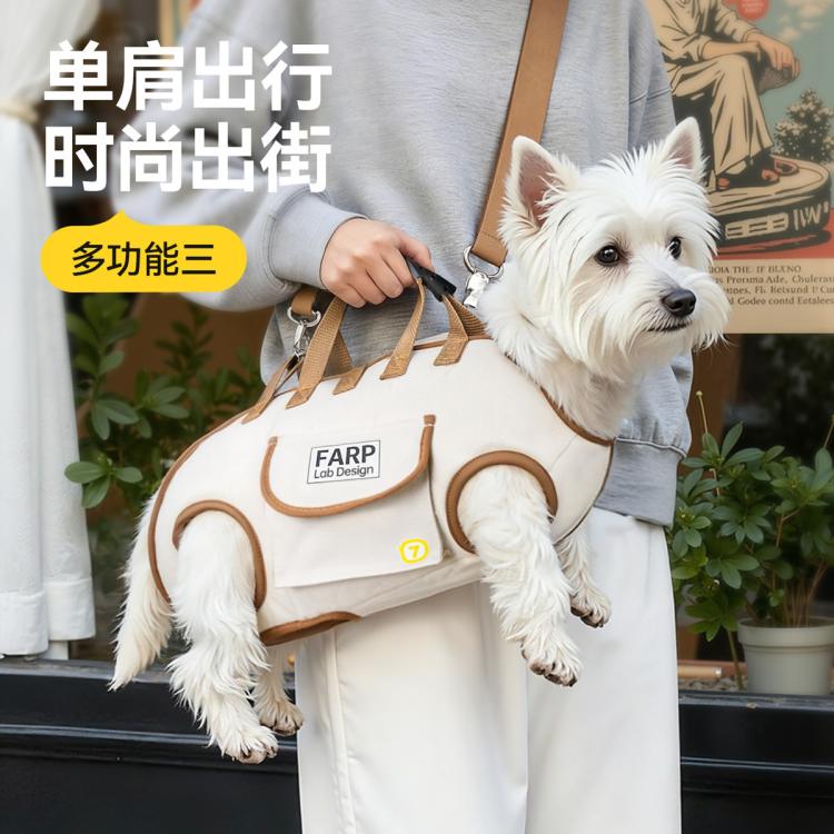 商品缩略图 8