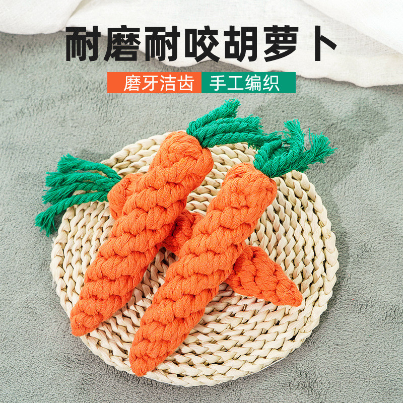 狗狗幼犬用品
