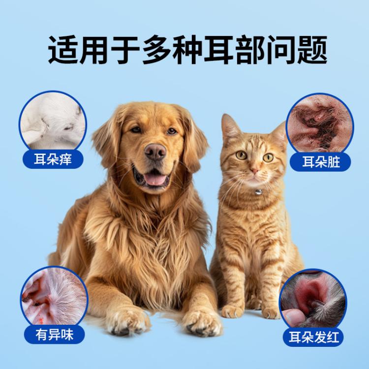 商品缩略图 6