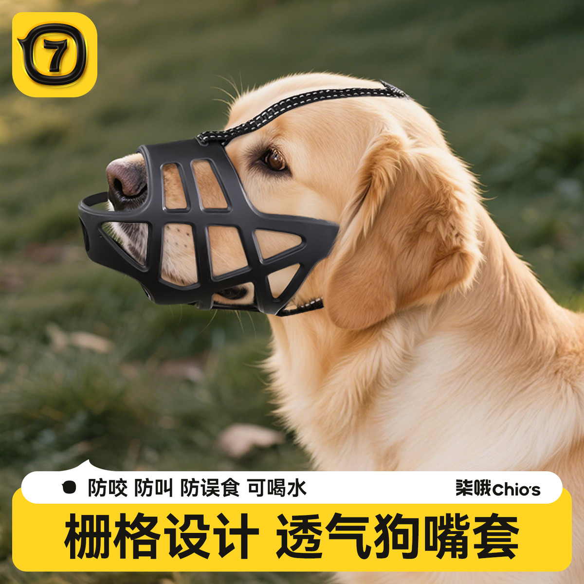 商品缩略图 1