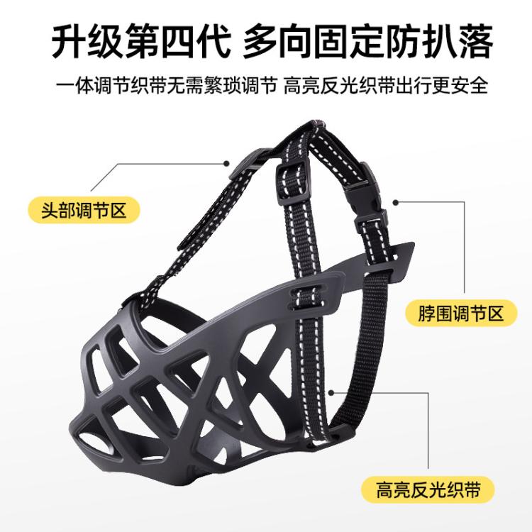 商品缩略图 7