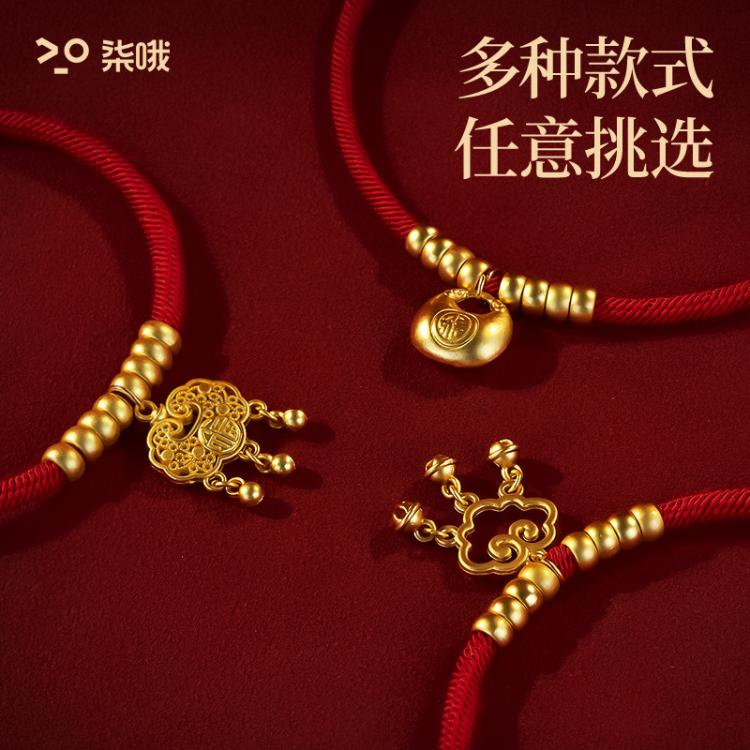商品缩略图 5