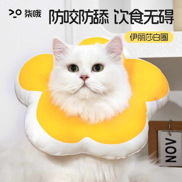 商品缩略图 4