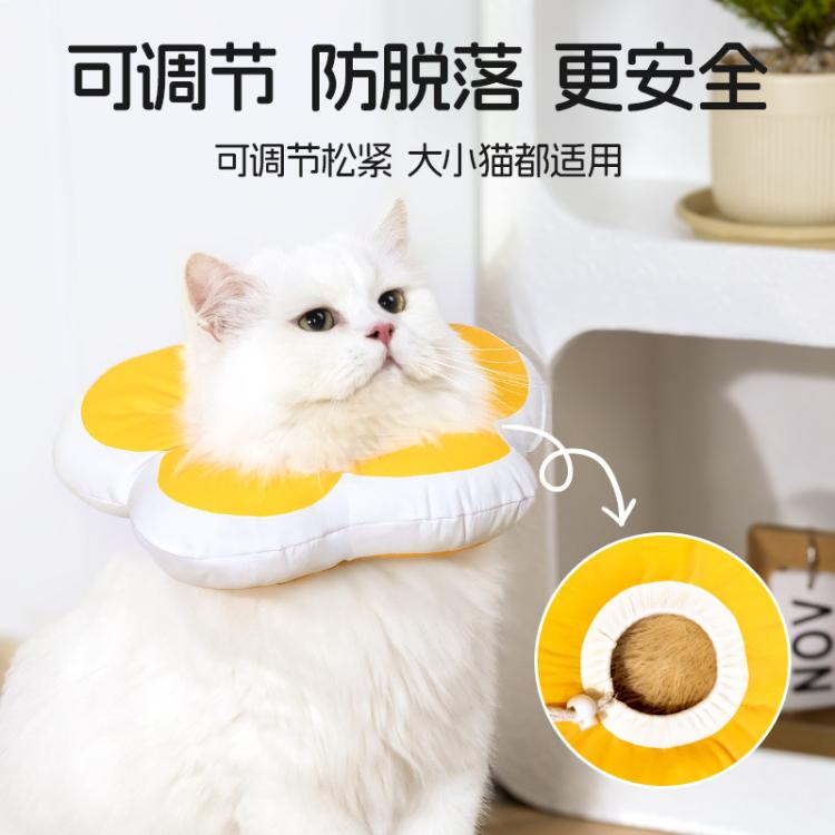 商品缩略图 6