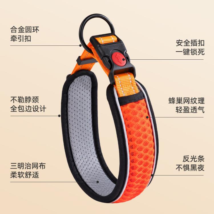 商品缩略图 7