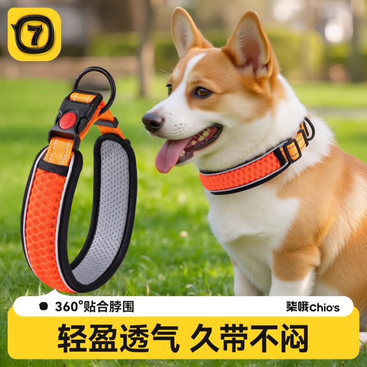 商品缩略图 4