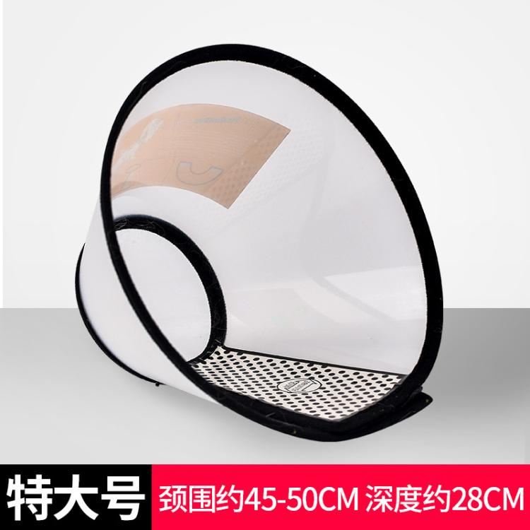 商品缩略图 3