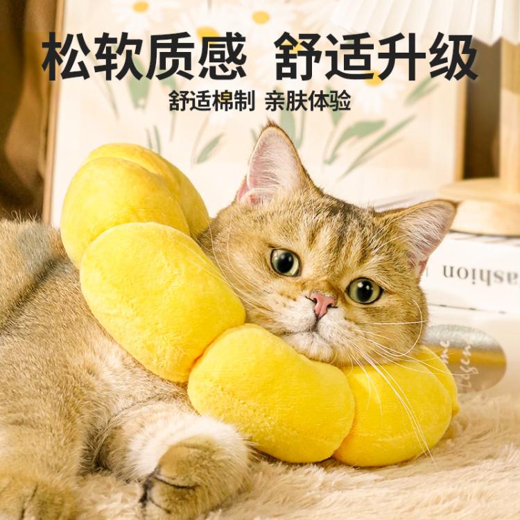 商品缩略图 3