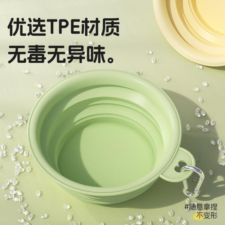 商品缩略图 5