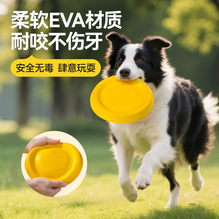 商品缩略图 4