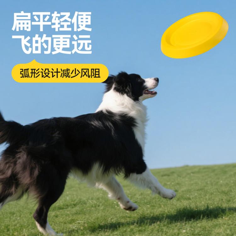 商品缩略图 5