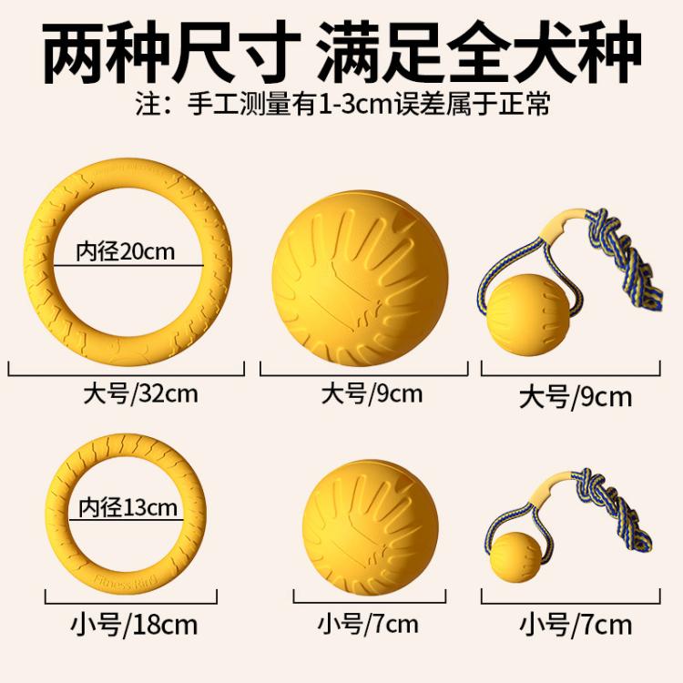 商品缩略图 7