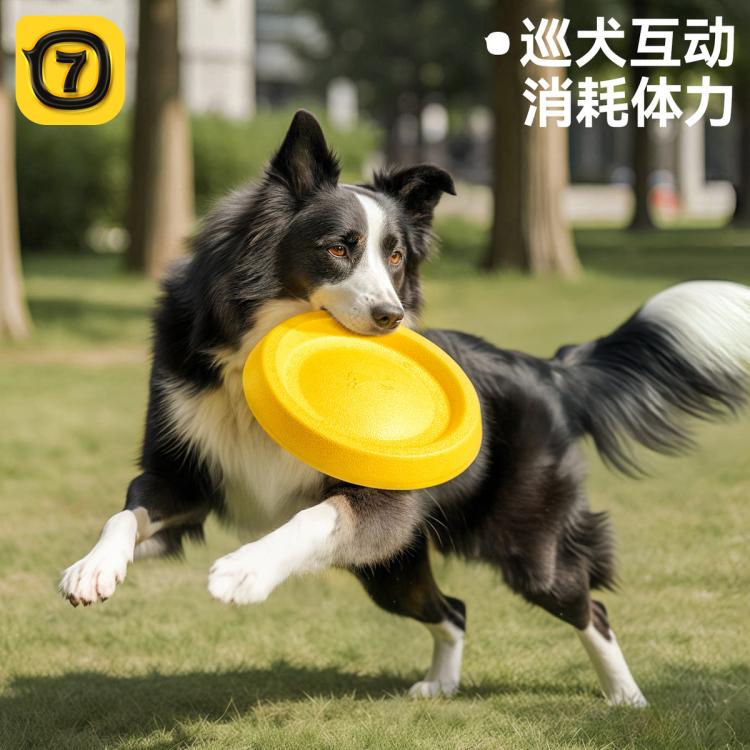 商品缩略图 8