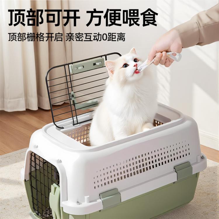 商品缩略图 3