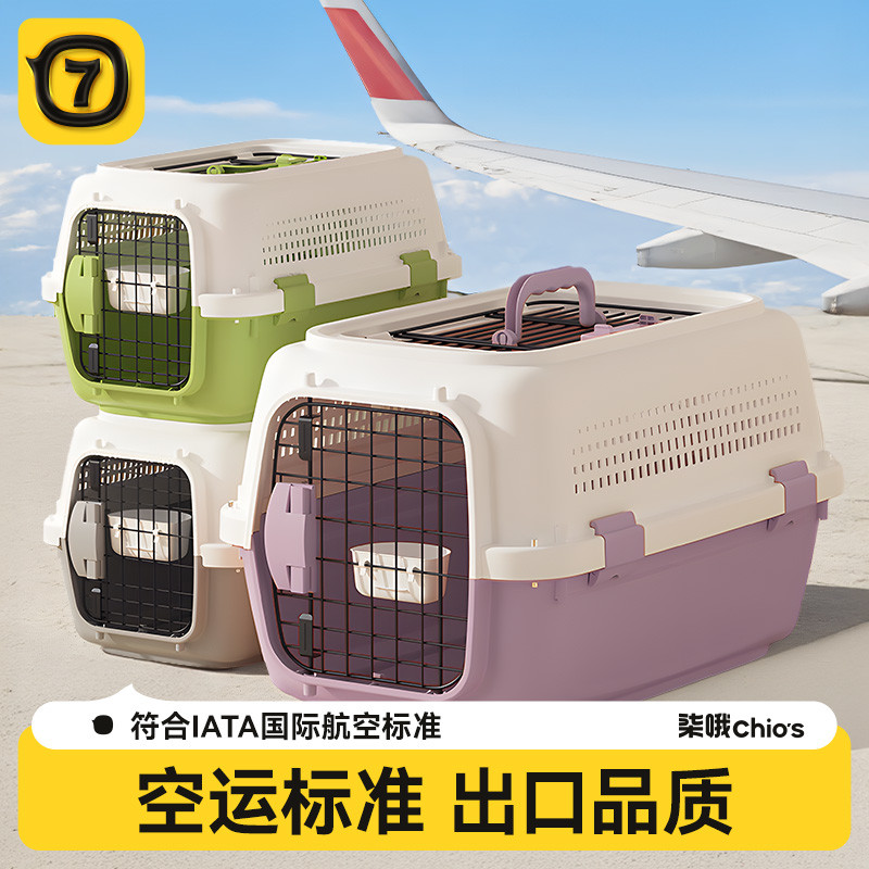 商品缩略图 1