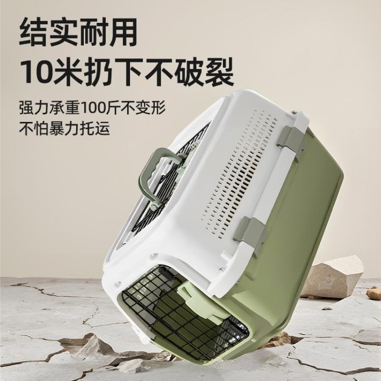 商品缩略图 4