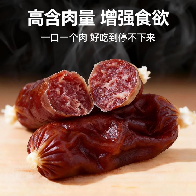 商品缩略图 3