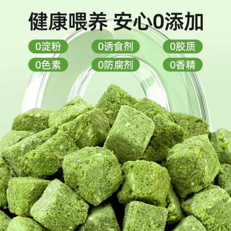 商品缩略图 3
