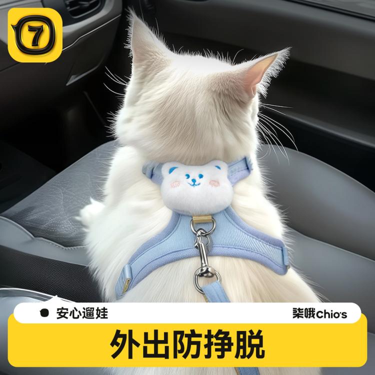 商品缩略图 3