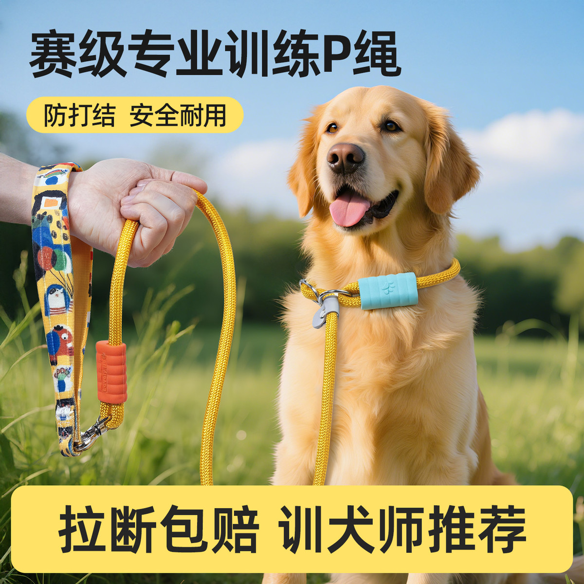 商品缩略图 1