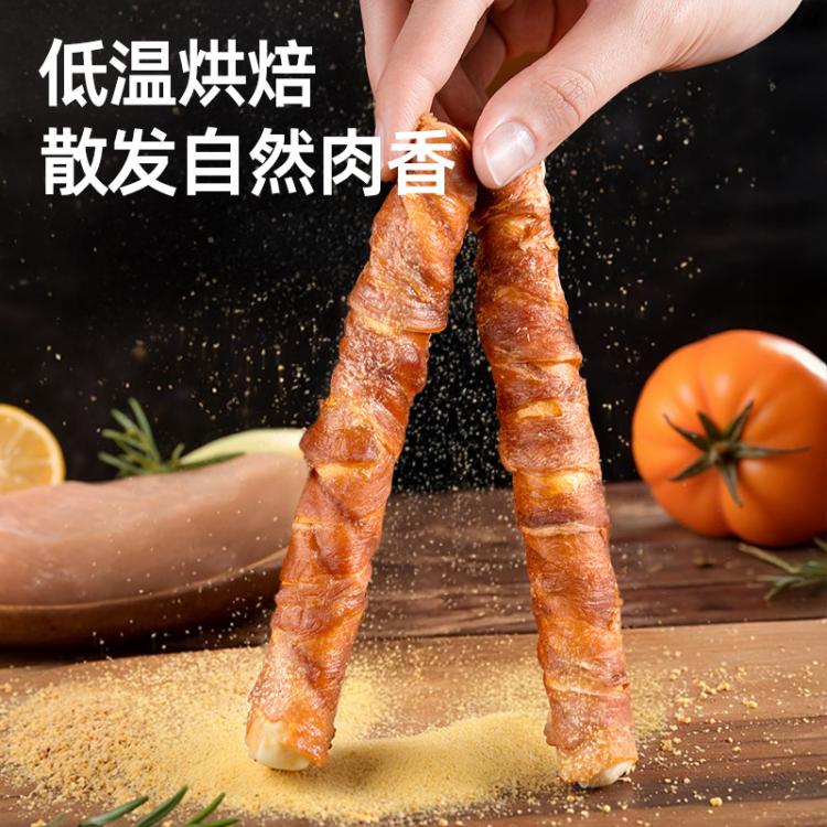 商品缩略图 4