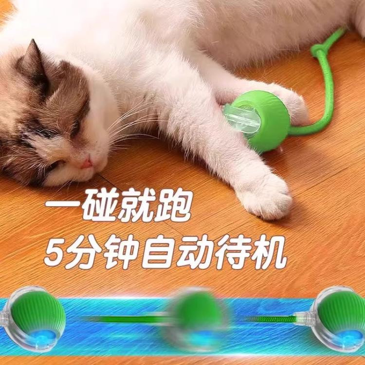 商品缩略图 9