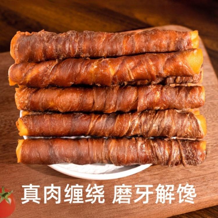 商品缩略图 2