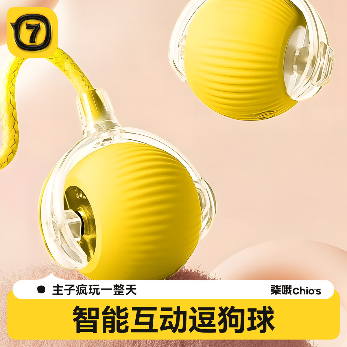 商品缩略图 1