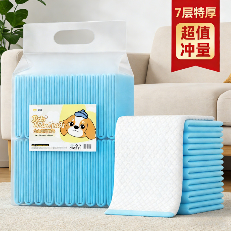 商品缩略图 1
