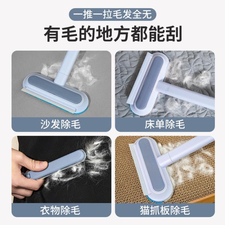 商品缩略图 6