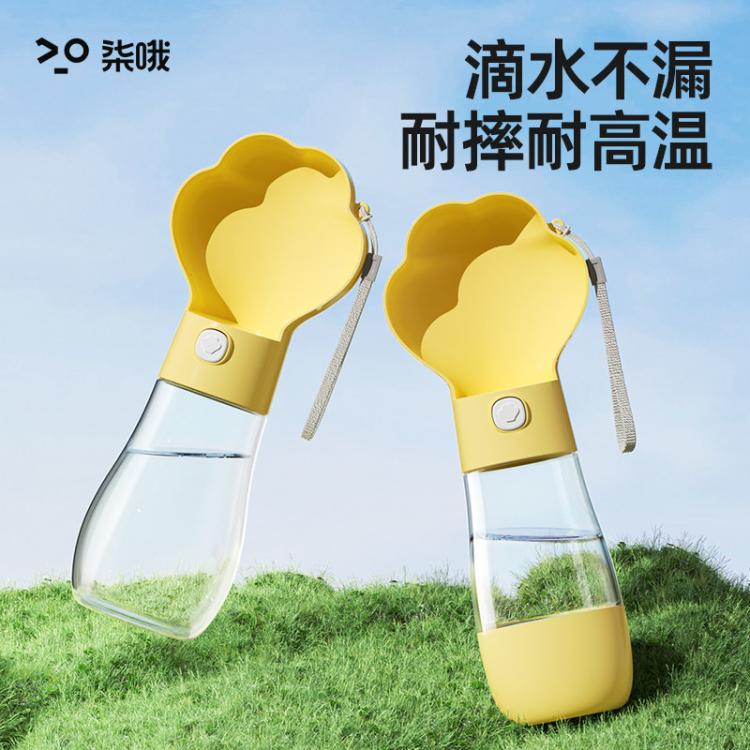 商品缩略图 11
