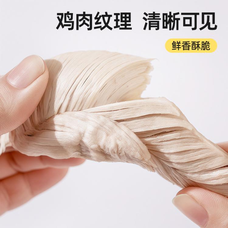 商品缩略图 5