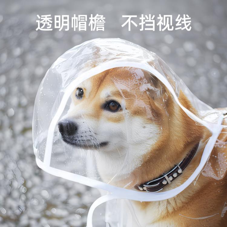 商品缩略图 6