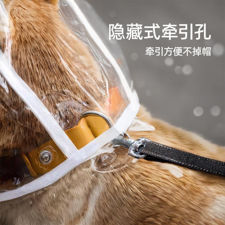 商品缩略图 5