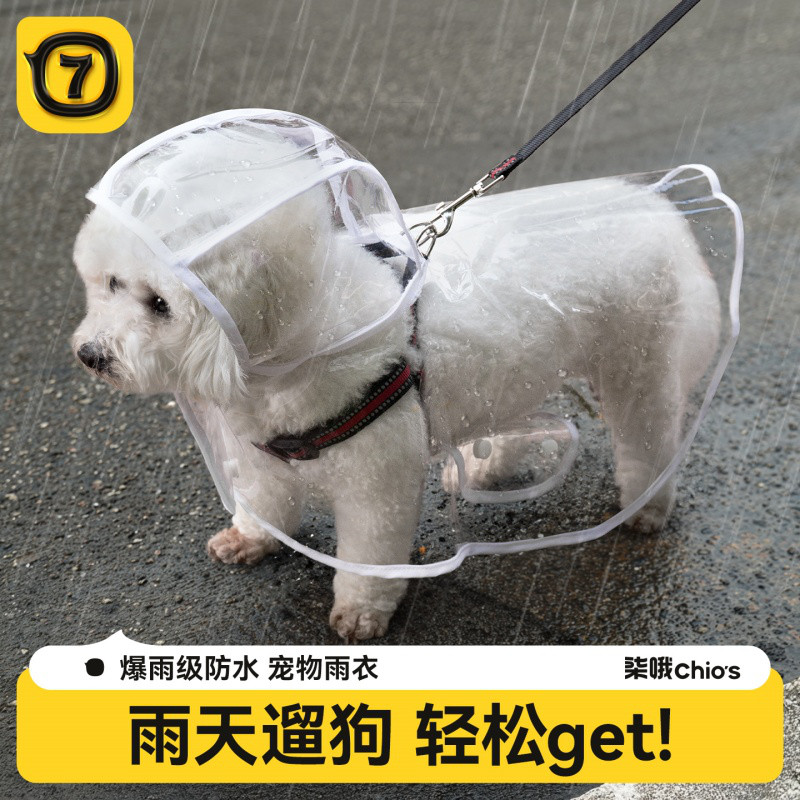 商品缩略图 1