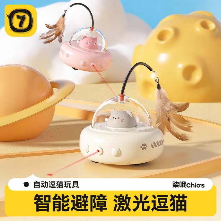 商品缩略图 3