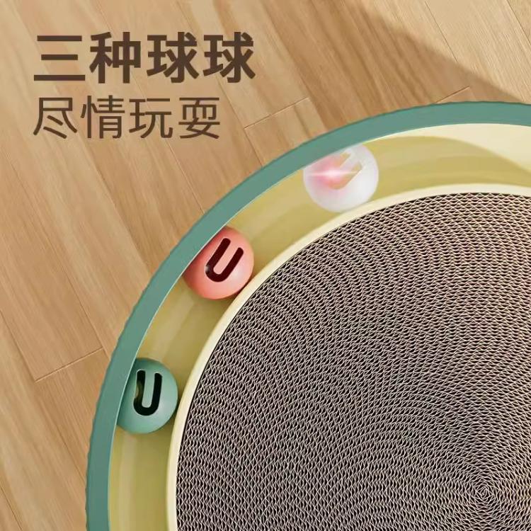商品缩略图 3