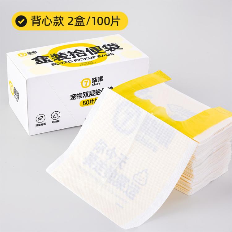 商品缩略图 3