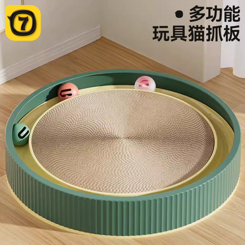 一体猫咪用品