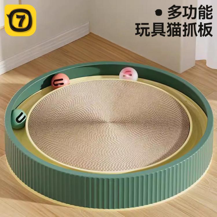 商品缩略图 2