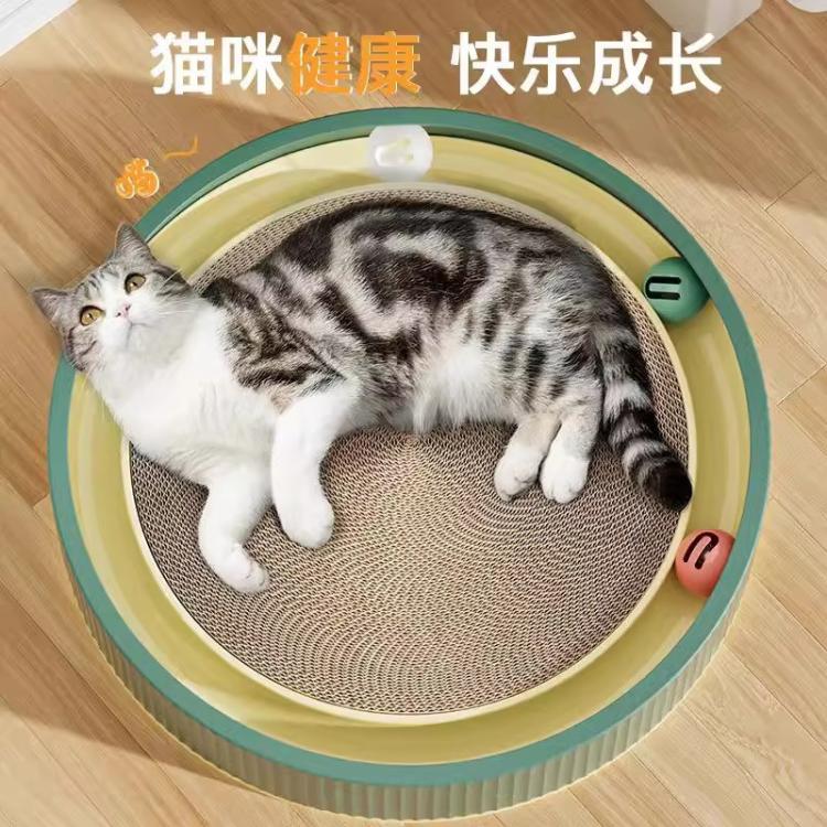 商品缩略图 4