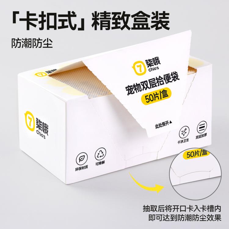 商品缩略图 5