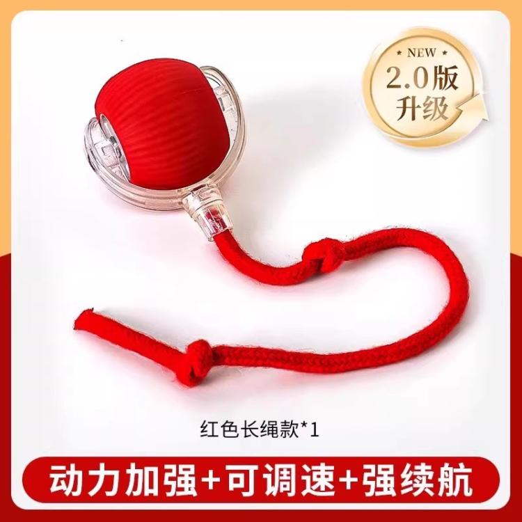 商品缩略图 3