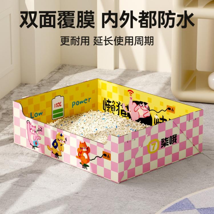 商品缩略图 4