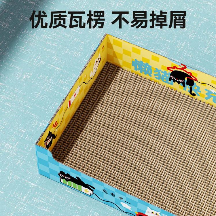 商品缩略图 7